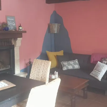 Casa Capricho Сasa de vacaciones